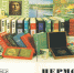 Пермская книга - Новый Компаньон