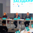 В ПГНИУ пройдёт юбилейный экономический конгресс, посвященный вопросам общественного капитала бизнеса, демографии и зеленой экономики - ПГИИК