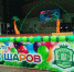 article22704.jpg - 59i.Ru