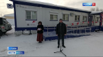 Новые больницы в Прикамье: в Осе открылась поликлиника, в Куеде - женская консультация