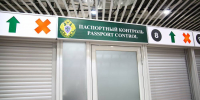Из Пермского края депортировали девять иностранцев, осужденных за тяжкие преступления - Business Class