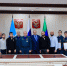 Александр Куренков посетил Ситуационный центр Дагестана и вручил ведомственные награды - ГУ МЧС России по Пермскому краю