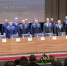 JPG Файл - ГУ МВД Пермского края 