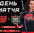 Молот_Барс.jpg - Центр спортивной подготовки