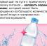 От праздника — к бодрости! Как восстановить силы после Нового года! - ГБУЗ ПК ГКП №5