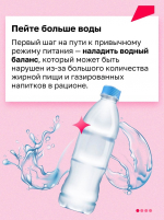 От праздника — к бодрости! Как восстановить силы после Нового года!
