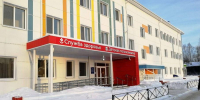 поликлиника №1 Городской детской поликлиники №3 на ул. Социалистическая, 20 - Новый Компаньон