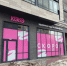 В центре Перми спустя полгода работы закрылось кафе здорового питания - Business Class