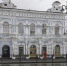 В центре Перми за 80 млн рублей продают здание, где недавно закрылась известная кофейня - V-Kurse.Ru