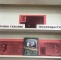 pbmc59.ru - Базовый медколледж