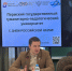 «Единая Россия» отметила в Прикамье День российской науки - Единая Россия