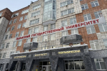 Новую программу по подготовке востоковедов откроют в ПГНИУ