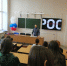 В Пермском крае прошел профориентационный урок для будущих выпускников - Росгвардия