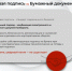 Снимок экрана 2026-02-10 101815.png - Пермская ТПП
