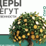image-15-01-26-11-55.png - Пермская ТПП