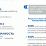 Повышение финансовой грамотности на рабочем месте - Библиотека им. А.М. Горького