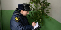 Застройщик заплатил за несвоевременно сданную квартиру - УФССП по Пермскому краю
