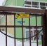 Детский сад № 394 работает в обычном режиме - Вести-Пермь