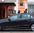 В Перми чиновницу уволили с утратой доверия из-за Mercedes, купленного на неподтверждённые доходы - Новости Перми PermNews.Ru