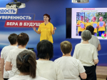 При поддержке «Единой России» в Прикамье реализуется социальный проект «Нейробабушка»