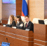 DSC_4612.JPG - Законодательное Собрание