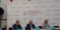 IMG_4957.JPG - Пермская ТПП