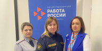 Сотрудники ИК-10 ГУФСИН России по Пермскому краю приняли участие в «Ярмарке вакансий» - УФСИН по Пермскому краю