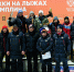 Климов в НТагиле.jpg - Центр спортивной подготовки