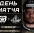 Молот Челны.jpg - Центр спортивной подготовки