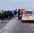 ДТП 30 января - Новый Компаньон
