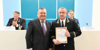 DSC_5344.JPG - Законодательное Собрание