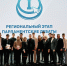 IMG_3323.png - Законодательное Собрание