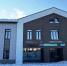 bakaly.png - Западно-Уральское управление Ростехнадзора