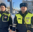 помогли.jpg - Новости Перми PermNews.Ru