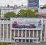 Правительство Пермского края - Новый Компаньон
