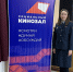 В Чусовском МФ УИИ ГУФСИН России по Пермскому краю осужденным провели комплекс мероприятий - УФСИН по Пермскому краю
