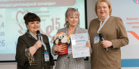 Пермское кардиологическое сообщество отметило 15-летний юбилей - Министерство здравоохранения