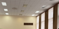 Кардиомаяк в Кудымкаре - Министерство здравоохранения