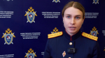 Комментарий старшего помощника руководителя СУ СК России по Пермскому краю Александры Митькиной по факту инцидента в городе Александровск