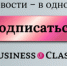 Валерий Сухих: в Пермском крае внедряют новые адресные решения для участников СВО - Business Class