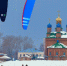 «Уралкалий» выступил генеральным партнёром чемпионата России по сноукайтингу «Строгановская миля-2026» в Усолье - Новости Перми PermNews.Ru