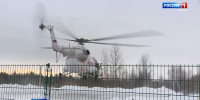 Санавиация доставила в Пермь раненого школьника - Вести-Пермь
