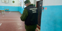 Следственный комитет - Новый Компаньон
