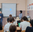 Сотрудник КТБ-7 ГУФСИН России по Пермскому краю совместно с курсантами ПИФСИН провели профориентационную работу со школьниками - УФСИН по Пермскому краю