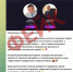 Фейковый чат с Шинкарёвым - Новый Компаньон
