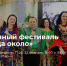 1 - Новый Компаньон