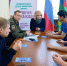 В Перми состоялась встреча «Молодой Гвардии Единой России» с Росприроднадзором - Единая Россия