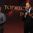2026_0220_17250300-_1_ - Новый Компаньон