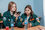 Навстречу профессии мечты: карьерный профориентационный форум