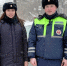 JPG Файл - ГУ МВД Пермского края 